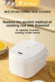تصویر پلوپز هوشمند شيائومی مدل Zolele Smart Rice Cooker 5L ZB600 ا Zolele Smart Rice Cooker 5L ZB600 Zolele Smart Rice Cooker 5L ZB600