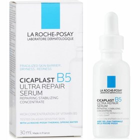 تصویر سرم سیکاپلاست B5 لاروش پوزای La Roche-Posay Cicaplast B5 Serum