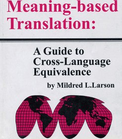 تصویر خرید کتاب زبان Meaning-based Translation aguide to cross-language equivalence 