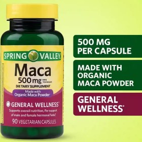 تصویر ماکا اسپرینگ والی Maca Spring Valley