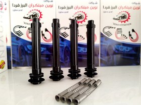 تصویر بوت کوئل فابریک EF7 