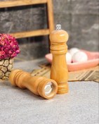 تصویر فلفل ساب بامبو 