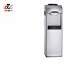 تصویر آبسردکن بوش مدل RDW1470 BOSCH RDW1470 Water Dispenser