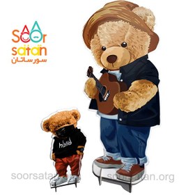 تصویر استند تدی پسر 70 سانتی 