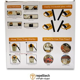 تصویر تله موش سطلی 