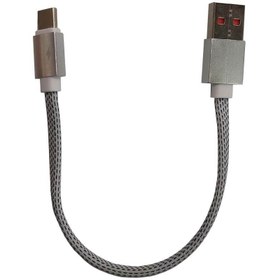 تصویر کابل پاوربانک کنفی تایپ سی 