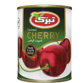 تصویر کمپوت گیلاس تبرک (20عددی) 