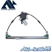 تصویر شیشه بالابر برقی جلو (سمت چپ) پژو 405 SKC GLX (سبزوار) اصلی کد 116089 