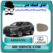 تصویر شیشه آینه لکسوس NX مدل 2016-2019 برند اصلی تویوتا جنیون با تضمین اصالت 