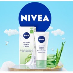 تصویر کرم بدن اورجینال برند Nivea کد 464867905 