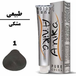 تصویر رنگ مو آنیکا شماره ۱ مشکی طبیعی 