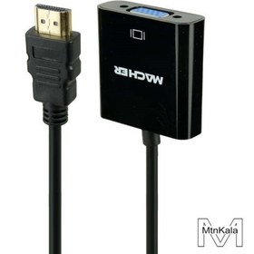 تصویر تبدیل MR-206 HDMI To VGA 