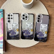 تصویر طرحدار (ونگوک ) ( ونگوک - رنگ شفاف ) 