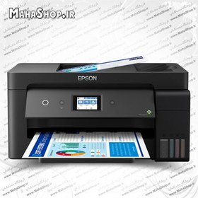 تصویر پرینتر L14150 جوهر افشان چهار کاره Epson EcoTank A3 Epson EcoTank L14150 Inkjet Printer