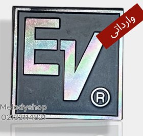 تصویر لیبل EV وارداتی 