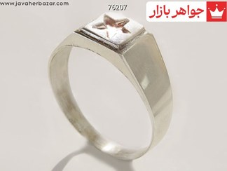 تصویر انگشتر نقره مردانه دست ساز به همراه حرز امام جواد ستاره پنج پر [ستاره داوود] کد 76207 