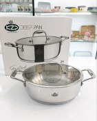 تصویر تابه دو دسته استیل KZP سایز ۲۴ 