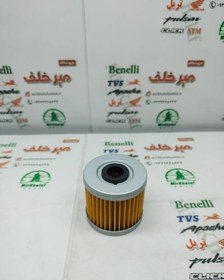 تصویر فیلتر روغن موتورهای اپاچی و تریل روان جدید و بنلی 150 قدیم و بنلی 180 و هیوسانگ 250 و cf 150 سی اف و زونتس 150 