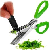 تصویر قیچی سبزی خردکن ۱۰ تیغه آشپزخانه 