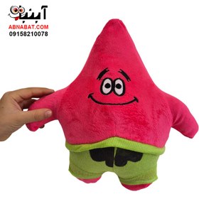 تصویر عروسک ستاره دریایی مدل پاتریک 30 سانت کد 1262 - Patrick doll 