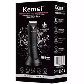 تصویر ماشین اصلاح موی بدن کیمی مدل KM-1838 KEMEI Body Hair Trimmer KM-1838