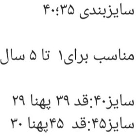 تصویر تیشرت دخترونه 