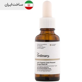 تصویر روغن گل گاو زبان حجم 30 میل 