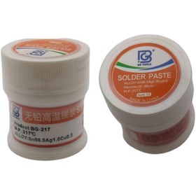 تصویر خمیر قلع BG-217 solder past