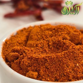 تصویر پاپریکا 