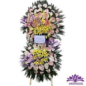 تصویر تاج گل دو طبقه تسلیت کد a2045 