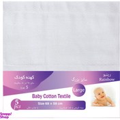 تصویر کهنه کودک رینبو (Rainbow) مدل L-6850 بسته 5 عددی 