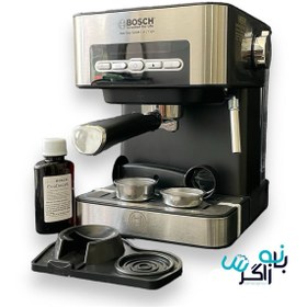 تصویر اسپرسوساز بوش مدلBR5199T bosch BR5199T Espresso maker