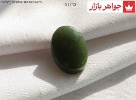 تصویر نگین یشم یمن کد 91742 