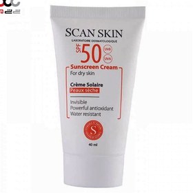 تصویر کرم ضد آفتاب بی رنگ اسکن اسکین مناسب پوست خشک SPF50 Scan Skin Sunscreen invisible For Dry Skin SPF50 Cream 40ml