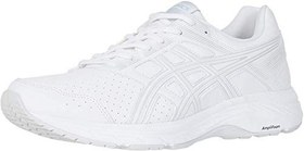 Asics contend clearance 5 sl