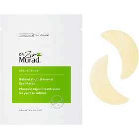 تصویر ماسک جوانساز چشم رتینول مورد Retinol Youth Renewal Eye Masks | Murad