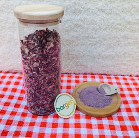 تصویر پودر پیاز قرمز - دو کیلویی Onion powder