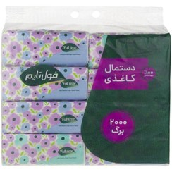 تصویر دستمال کاغذی 250 برگ فول تایم مدل اقتصادی بسته 8 عددی 