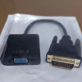 تصویر کابل مبدل DVI به DVI/VGA DVI to DVI converter cable