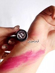 تصویر رژلب های گیاهی 