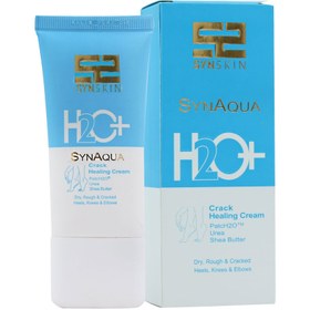 تصویر کرم ترک دست و پا ساین آکوا ساین اسکین حجم 50 میلی لیتر Syn Skin Syn Aqua Crack Healing Cream 50ml