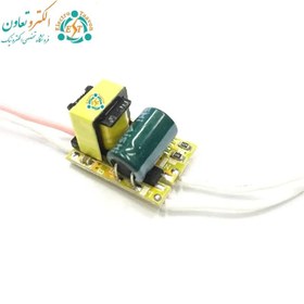 تصویر درایور ال ای دی1 تا 3 وات LED Driver 1*3W ا LED DRIVER LED DRIVER