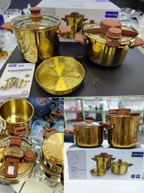 تصویر زودپز طلایی کلیپسی کرکماز مدل ۵+۷ Mi