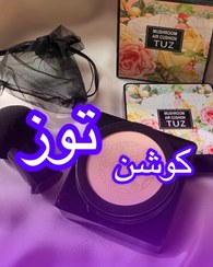 تصویر کوشن گیاهی و اورجینال همراه پد قارچی حرفه ای گلدارTUZ 