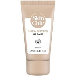 تصویر بالم لب شی باتر اسکین شیک 20 میلی لیتر Skin Chic Shea Butter Lip Balm 20ml