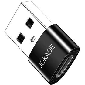 تصویر مبدل Type-C به USB برند Jokade مدل JC020 