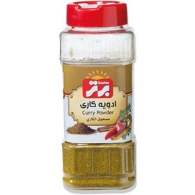 تصویر ادویه کاری برتر - 75 گرم 