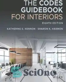 تصویر دانلود کتاب The codes guidebook for interiors - کتاب راهنمای کدهای داخلی 