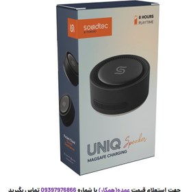 تصویر اسپیکر مگسیف پرودو مدل Uniq Magnetic اورجینال - تماس بگیرید Uniq Magnetic