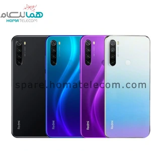 تصویر فروشگاه  قطعات موبایل هماتلکام